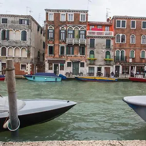 La Colombina Venezia